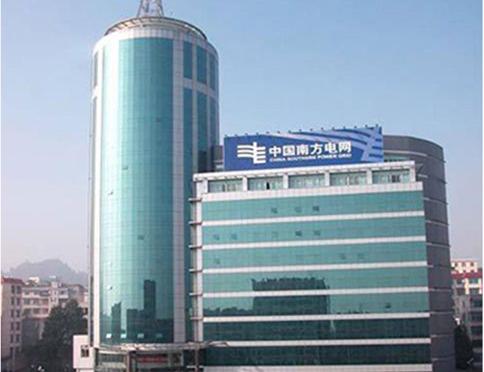 保靖南方电网